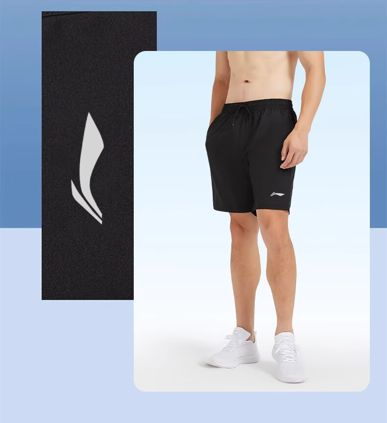 Шорты Li-Ning мужские спортивные, летние быстросохнущие дышащие пляжные шорты для бега и фитнеса, свободные повседневные шорты из ледяного шелка