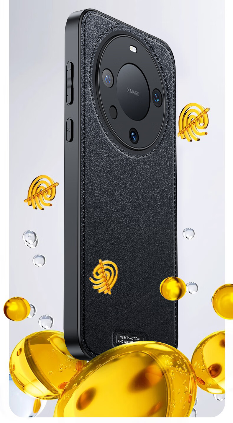 Чехол для Huawei Mate60 Pro