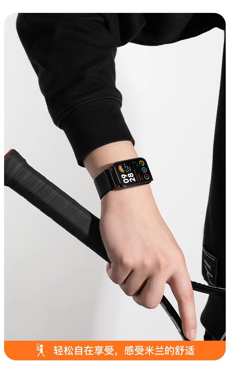 Ремешок Iboann Milanese Loop для Xiaomi Band 9 Pro, Redmi Watch 5/4, металлический, черный