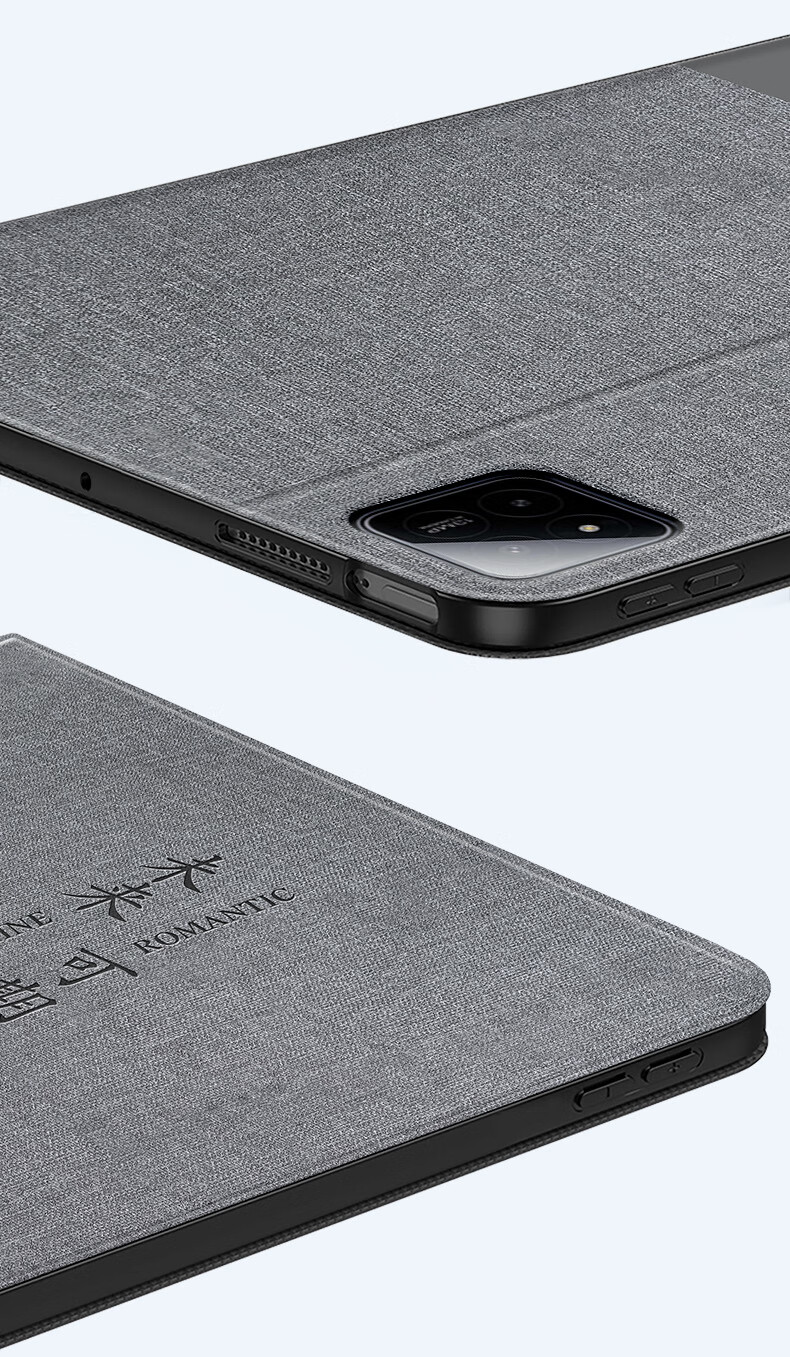 Защитный чехол NEYAA для Xiaomi Pad 7/7 Pro, 11.2 дюйма, ультратонкий, противоударный, серый