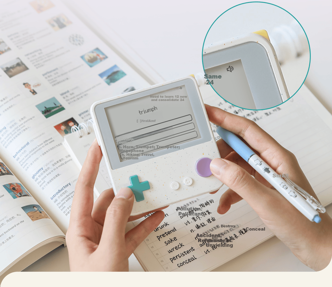 Устройство для изучения лексики Baicizhan Vocabulary Machine Max с большим E-ink экраном, реальным произношением, портативное, синхронизированное с учебниками, для запоминания словарного запаса учащихся начальной и средней школы, инструмент для подготовки к экзаменам.
