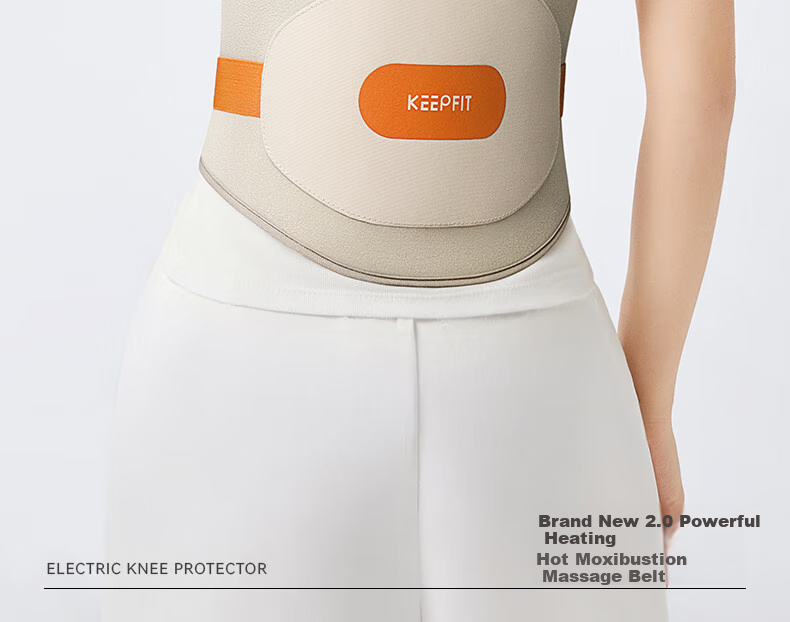 Электрический пояс для похудения Keepfit, пояс для массажа с горячим компрессом, для согревания матки и снятия мышечного напряжения в пояснице, подарок на Новый год и День святого Валентина W14
