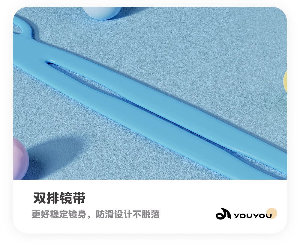 Детские очки для плавания Youyou, водонепроницаемые, с высокой четкостью, антифог, с большим ободком, цвет: прозрачно-розовый