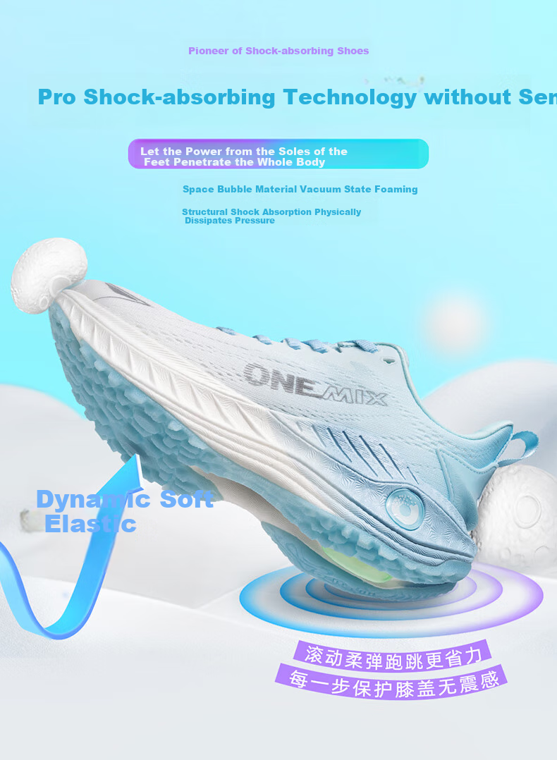 ONEMIX Кроссовки для бега, мужские, унисекс, ультралегкие, с амортизацией, для осени и зимы, для спорта и отдыха