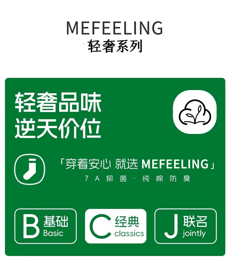 Мужские носки ME FEELING, средней длины, из хлопка, для весны и осени, однотонные, впитывающие пот, дышащие, прочные, с высокой эластичностью, деловые повседневные, всесезонные длинные носки