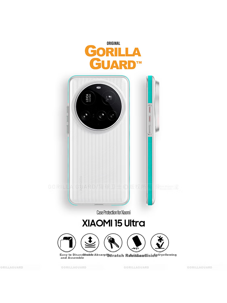 Чехол для Xiaomi 15 Ultra Xingqiuweishi, противоударный, ультратонкий, с защитой от отпечатков пальцев, персонализированный, простой, роскошный, прозрачный