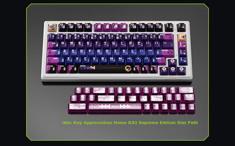 Механическая клавиатура Ikbc K75, 83 клавиши, трехрежимная, RGB-подсветка, беспроводная, Bluetooth, проводная, Xingyue Silent Switches