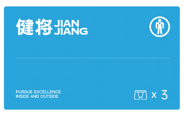 Боксеры Jianjiang мужские, 3 шт., из 95% хлопка и 5% спандекса, дышащие, антибактериальные, размер 4XL, черный + темно-синий + светло-серый