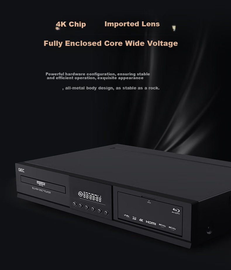 Blu-ray плеер 4K UHD
