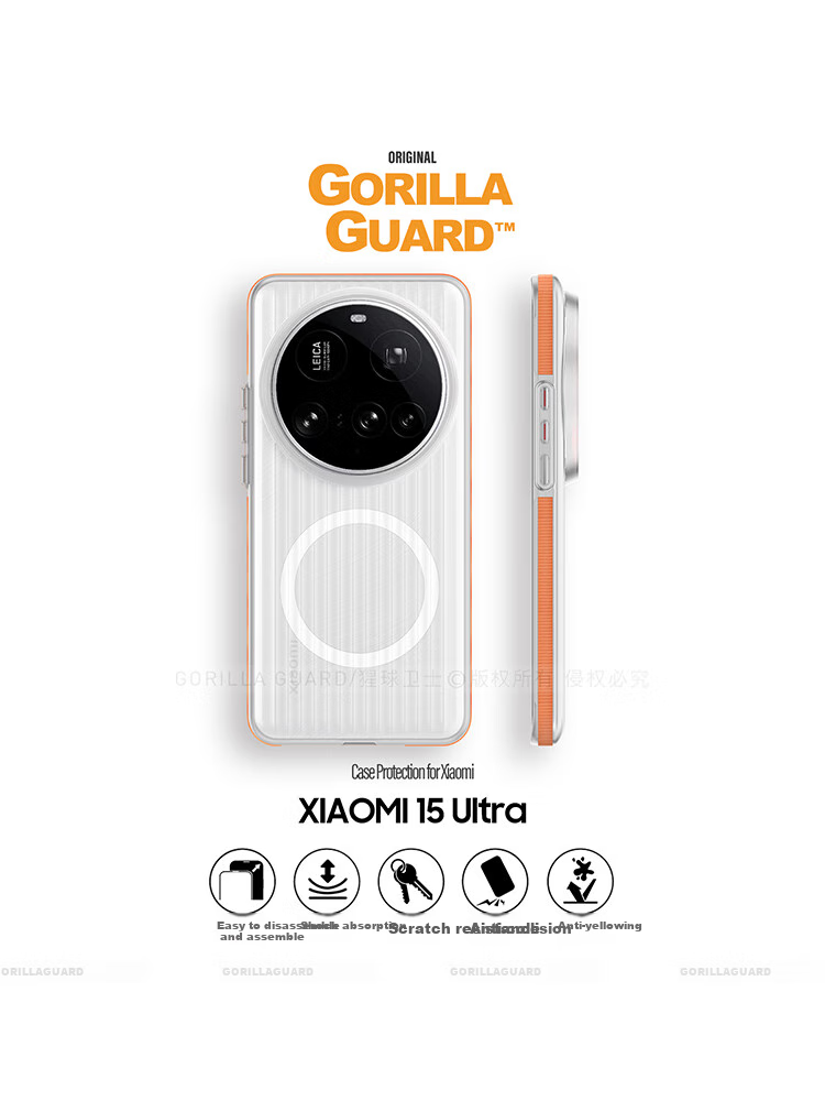 Чехол для Xiaomi 15 Ultra Xingqiuweishi, противоударный, ультратонкий, с защитой от отпечатков пальцев, персонализированный, простой, роскошный, прозрачный