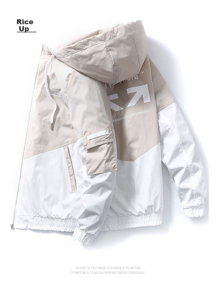 Мужская куртка ROMON с капюшоном, повседневная, с цветовыми блоками, бежевая, XL
