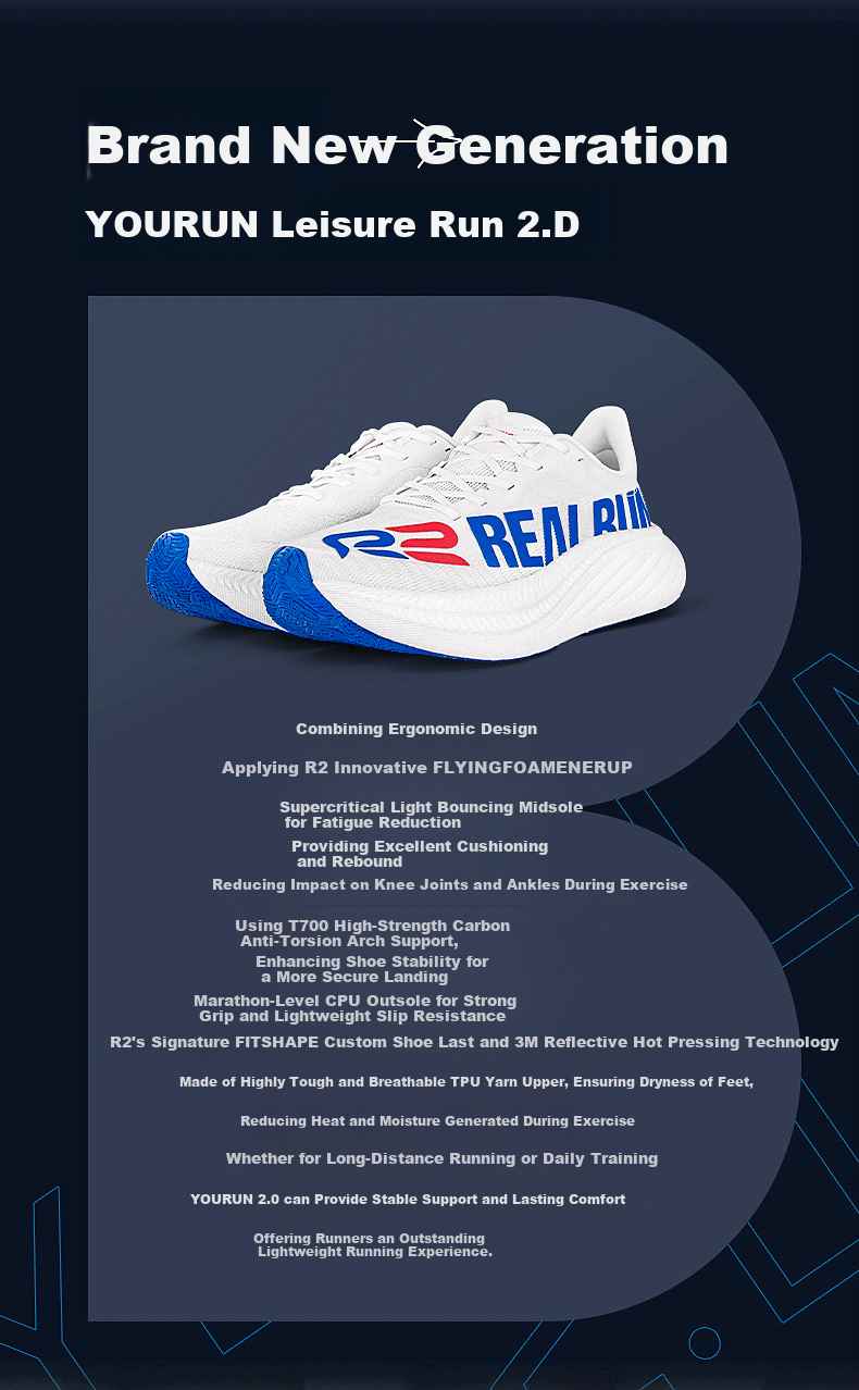 R2 REAL RUN Мужские кроссовки Youpao 2.0 Carbon Plate, весна, легкие, амортизирующие, профессиональные беговые кроссовки для мужчин и женщин