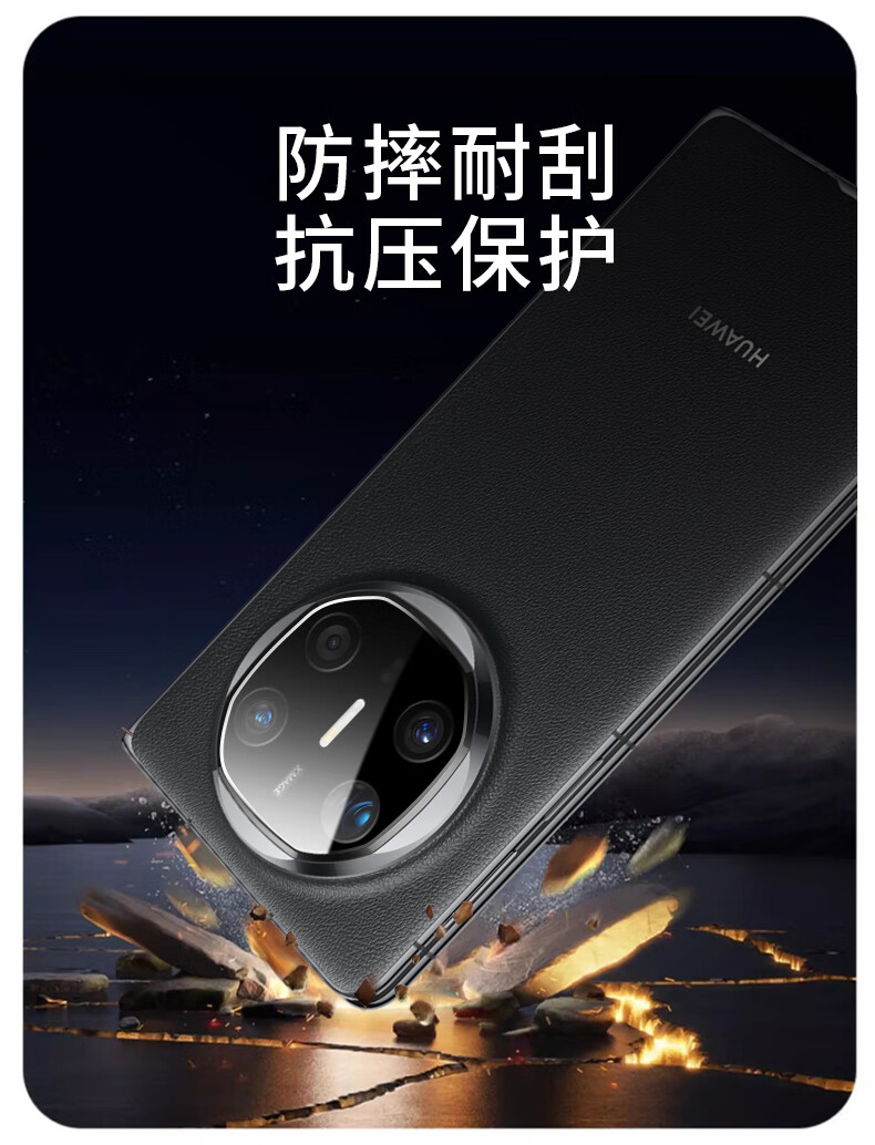 Защитное стекло для камеры Smorss для Huawei Mate X6, закаленное стекло, защитная пленка для объектива, устойчивая к царапинам, HD Clear, антиотпечатки пальцев