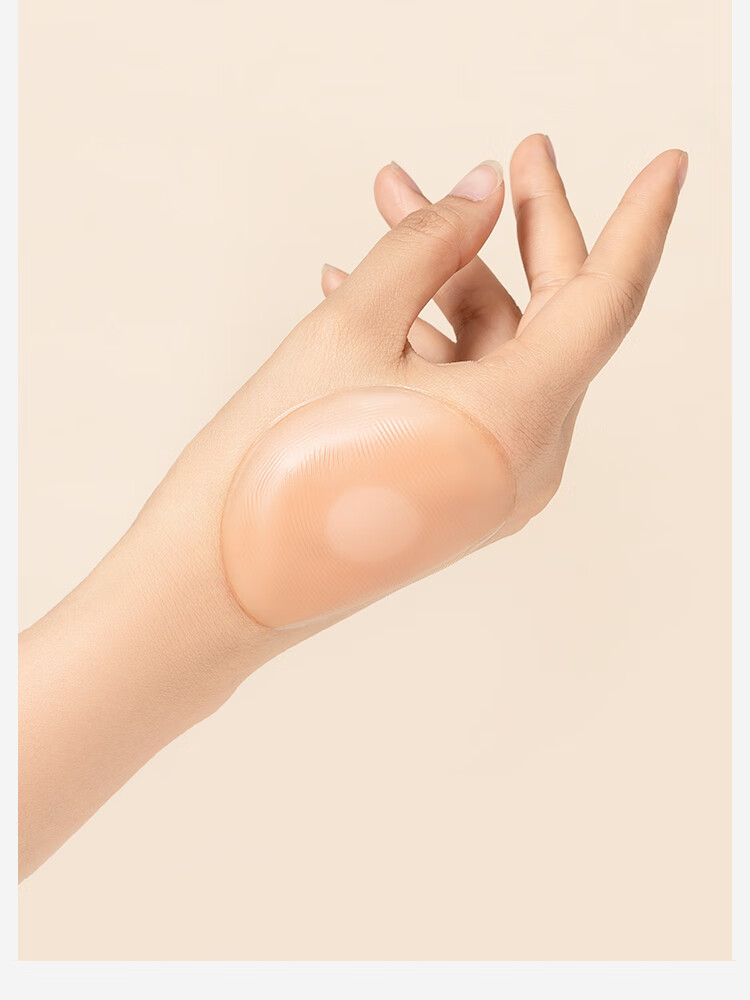 Бюстгальтер MiiOW Nipple Covers, противоскользящий, невидимый, для свадебного платья, женское нижнее белье, летний стиль, без швов, антифрикционный