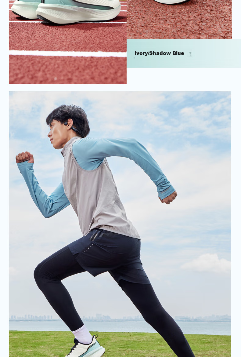 Мужские кроссовки QIAODAN Yuyi 4 Waterproof Running Shoes