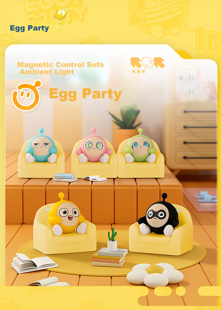 Брелок QiJi Eggy Party