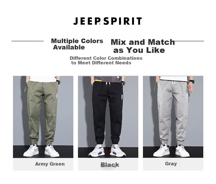 Мужские брюки JEEP SPIRIT, весна-лето, повседневные, тонкие, с завязками, карго, трендовые спортивные штаны