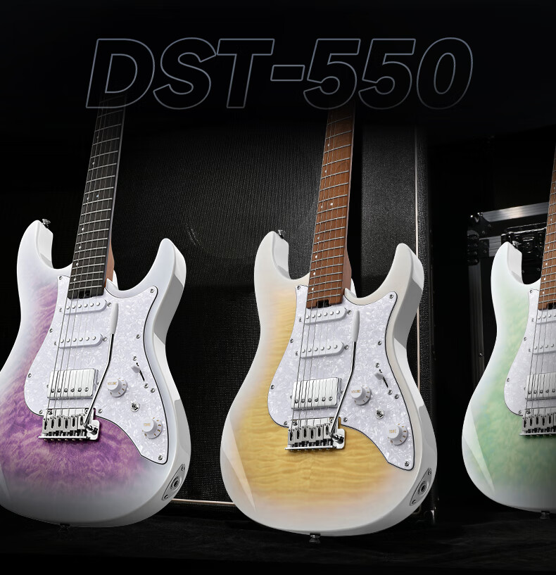 Электрогитара DONNER DST 550, для начинающих и продвинутых, рок-гитара, цвет Phantom Blue