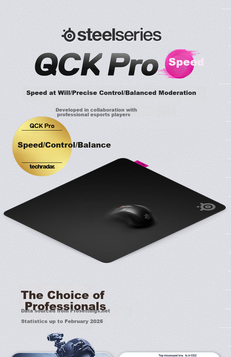 Игровой коврик SteelSeries QCK Pro Speed XL, для FPS, большой, гладкая поверхность, профессиональный