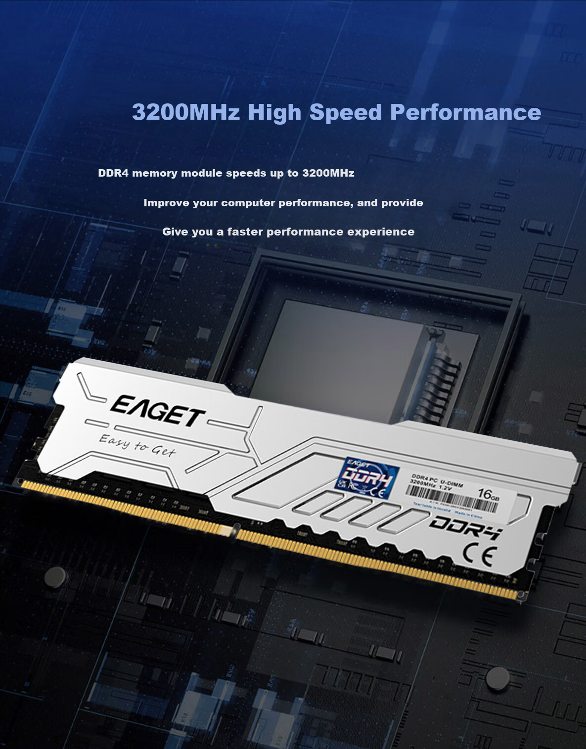 Оперативная память DDR4