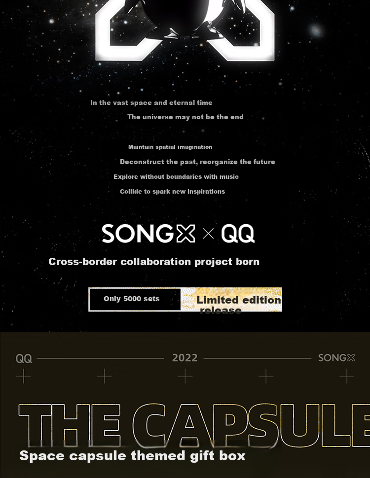 Беспроводные наушники SONGX, коллаборация с Tencent QQ, подарочная коробка, шумоподавление, Bluetooth 5.3, до 20 часов работы