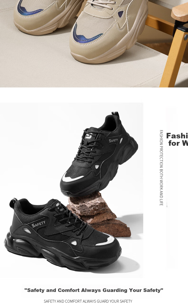 Рабочие ботинки Weierdun Safety Shoes, мужские, с защитой от прокола и удара, дышащие, сверхлегкие, износостойкие, для строительной площадки, размер 43