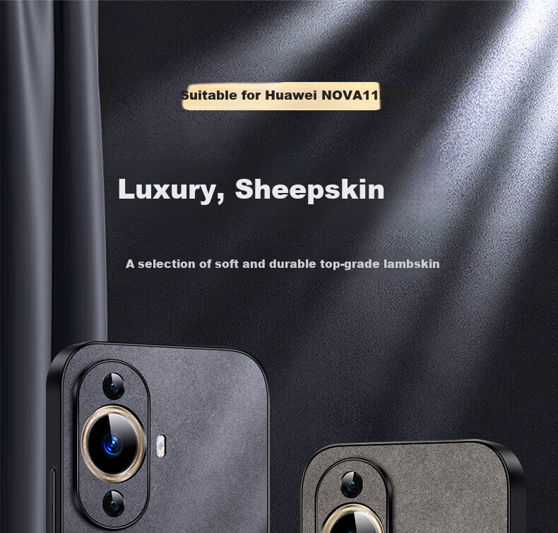 Чехол для Huawei Nova 11 Pro Shangsu, защитный, с полной защитой объектива, силиконовый, кожаный, черный