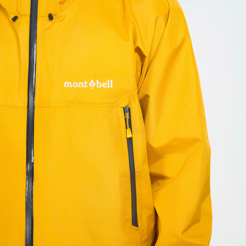 Мужская непромокаемая куртка Mont·bell Rain Dancer 1128729, красная, размер XL