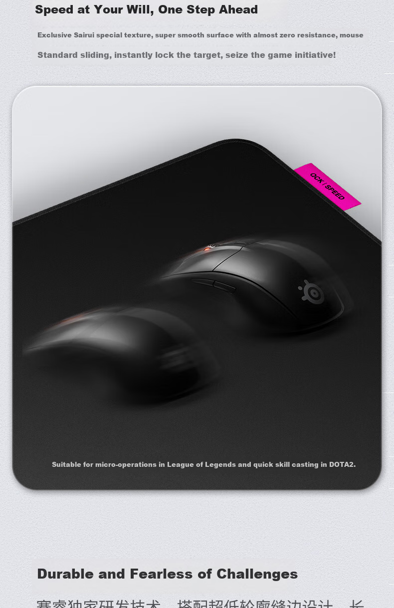 Игровой коврик SteelSeries QCK Pro Speed XL, для FPS, большой, гладкая поверхность, профессиональный