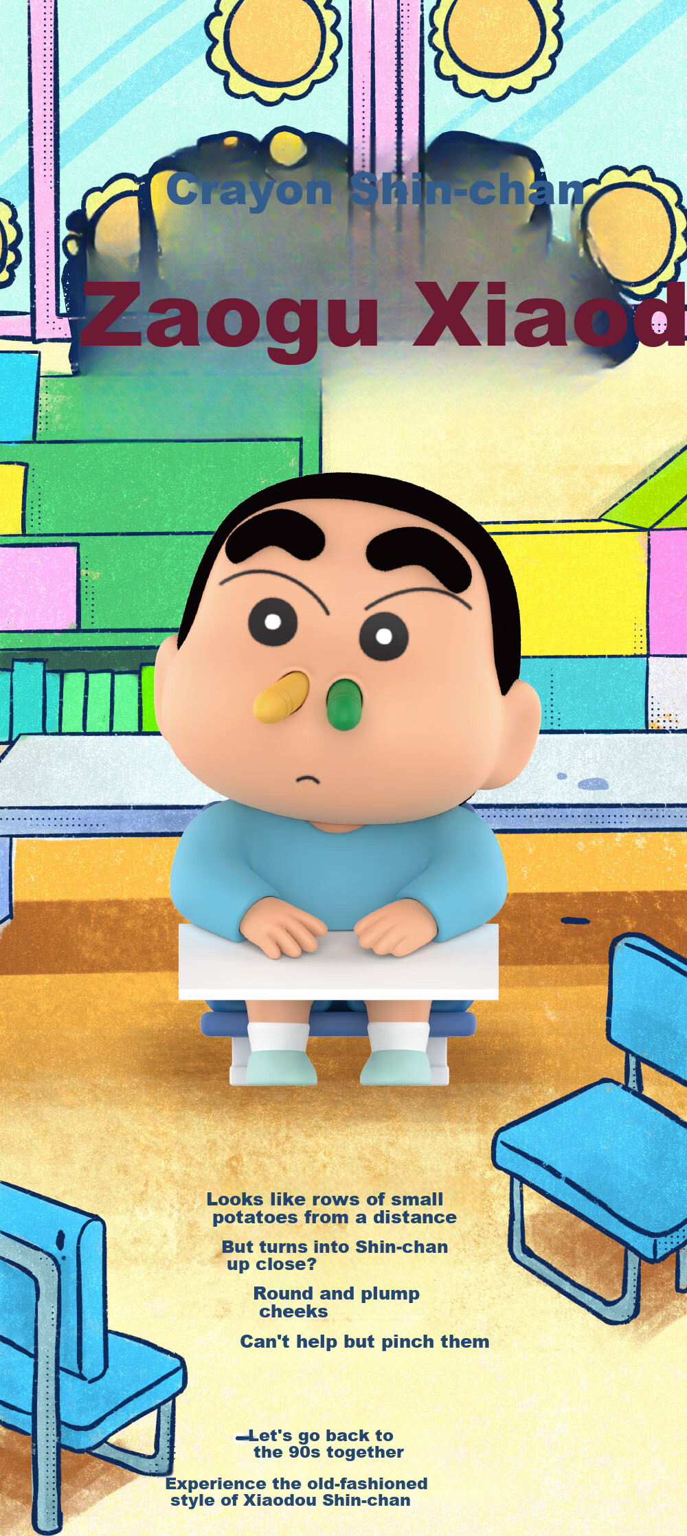 Коллекционная игрушка-сюрприз 52TOYS "Ранние Древние Картофелины" из серии "Crayon Shin-Chan", случайная фигурка, модный подарок