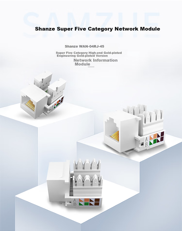 Модуль сети Cat5e