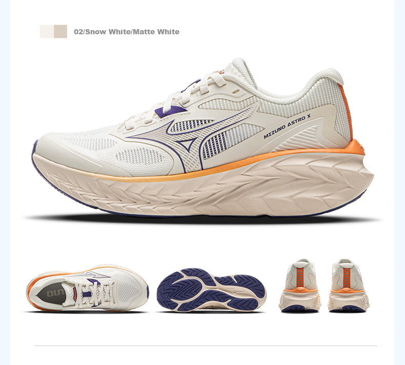 Мужские кроссовки MIZUNO ASTRO X для бега, амортизирующие, с толстой подошвой, профессиональные беговые кроссовки
