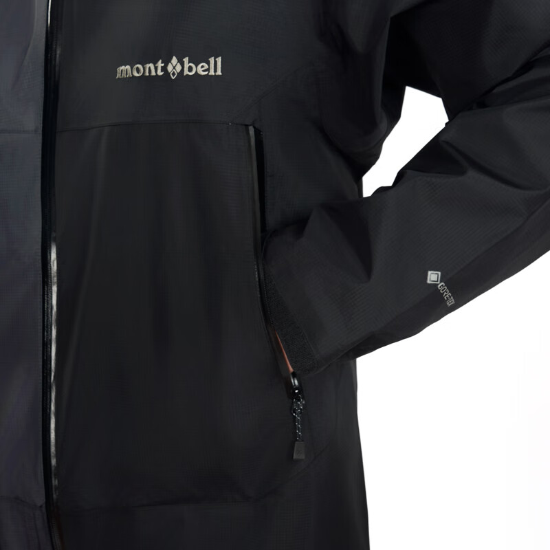 Мужская непромокаемая куртка Mont·bell Rain Dancer 1128729, красная, размер XL