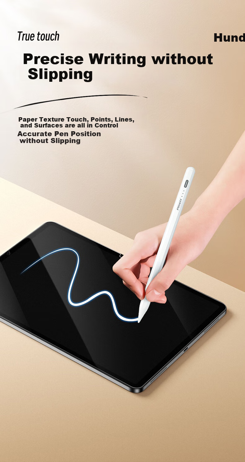 Защитная пленка PISEN для iPad 11/10 (2022/2025) с чипом A16, антибликовая, для рисования и письма