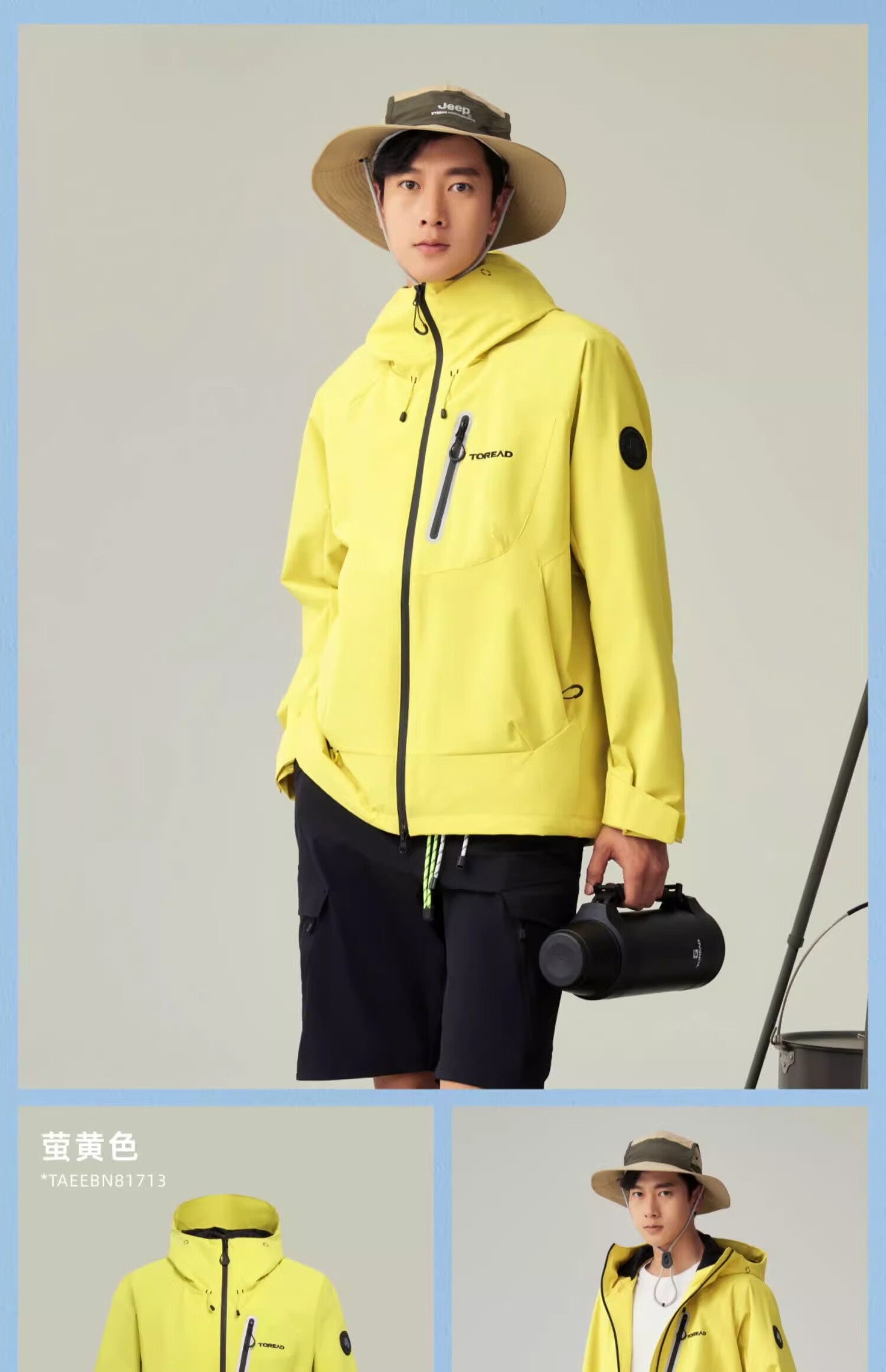 Куртка TOREAD Soft Shell Jacket, ветрозащитная, для активного отдыха, велоспорта и туризма, ярко-розовая, женская, размер XL