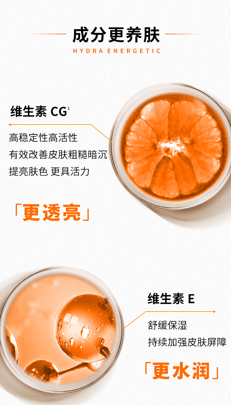 欧莱雅（LOREAL）男士专用多重防晒保湿露SPF50 80ml(清爽保湿 抗光老 男士小银砖)