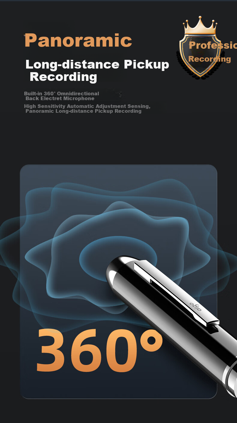 Диктофон Aigo R8822, 16GB, профессиональный, с шумоподавлением, запись одной кнопкой, устройство для заметок, обучения, интервью