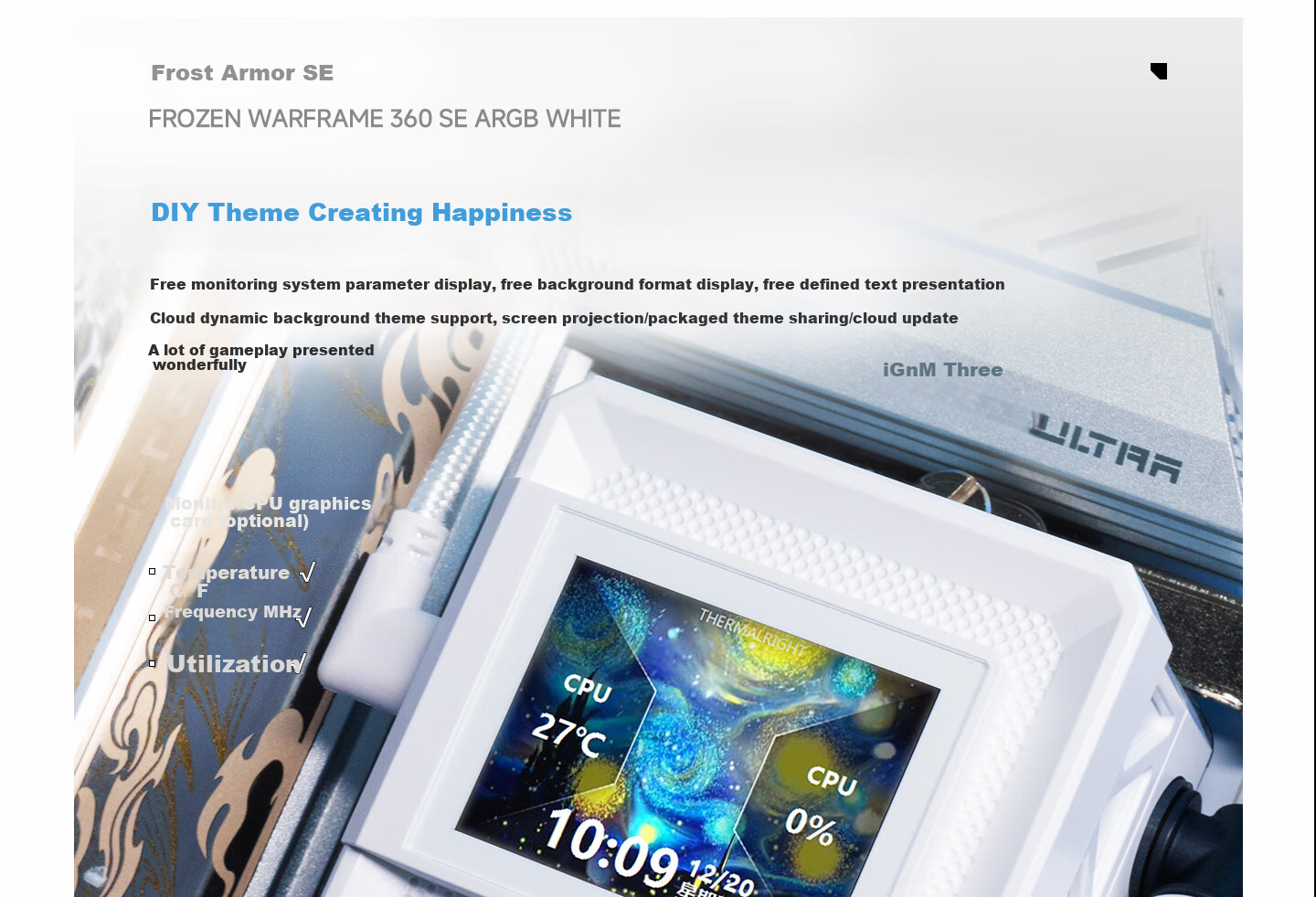 Система жидкостного охлаждения ARGB WHITE