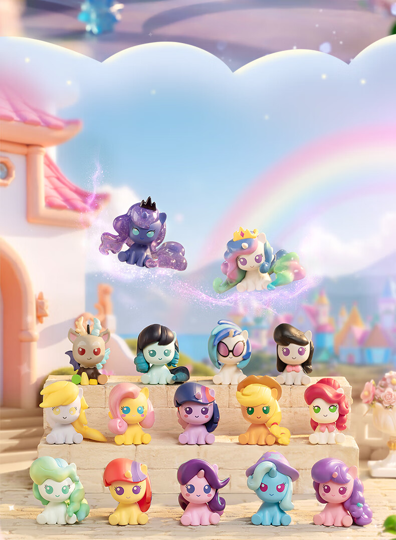 Игрушка-сюрприз "Мой маленький пони" (My Little Pony), серия "Магия дружбы"