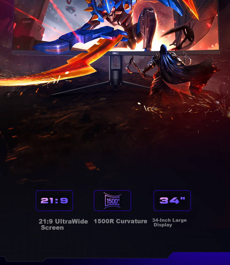 Игровой изогнутый монитор HKC CG345UK 34 дюйма, 21:9, WQHD, 240 Гц, HDR400, 1500R, 1 мс, HDMI 2.1