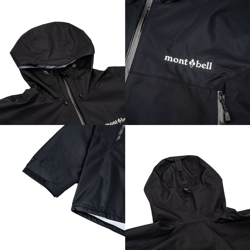 Мужская непромокаемая куртка Mont·bell Rain Dancer 1128729, красная, размер XL
