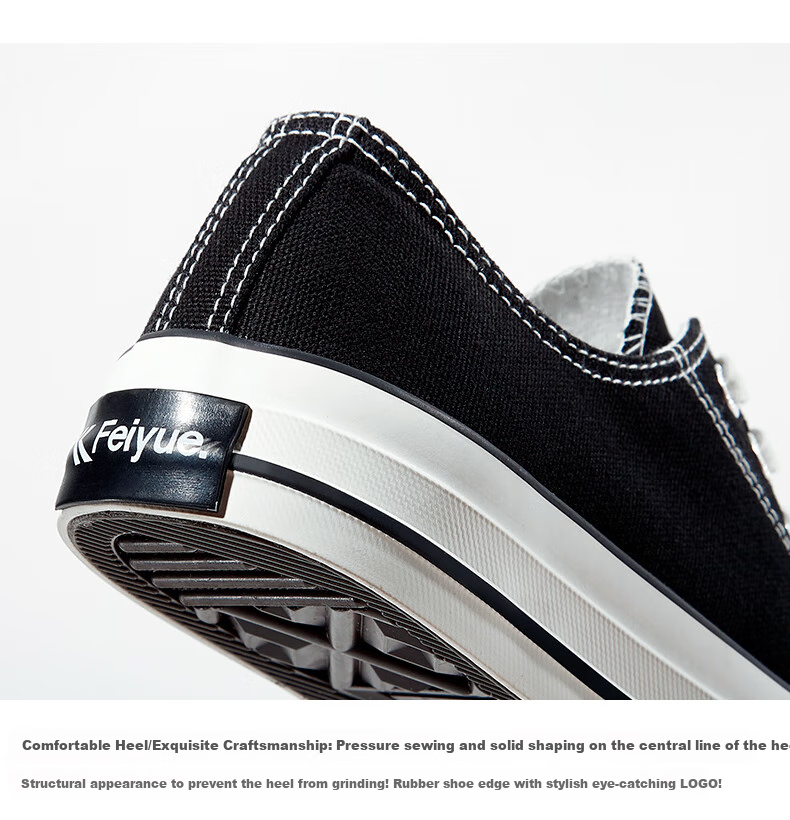 Мужские кроссовки Feiyue, модель RECREATION, классические повседневные, из текстиля, на шнуровке, черные, размер 40