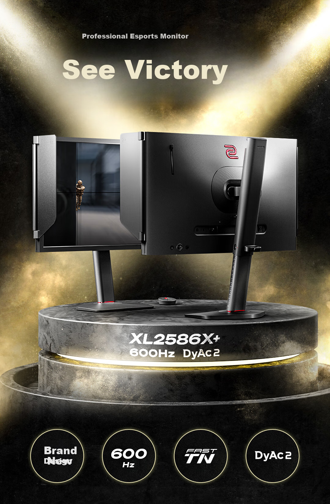 Игровой монитор ZOWIE GEAR XL2586X+, 24.1 дюймов, 600 Гц, 0.5 мс, TN, 1920x1080, 16:9, черный