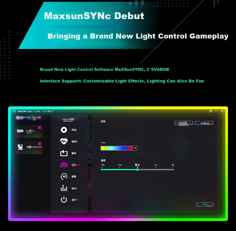 Игровая материнская плата MAXSUN MS-B550M GAMING WIFI, AM4, B550, DDR4, M.2, Wi-Fi, Bluetooth