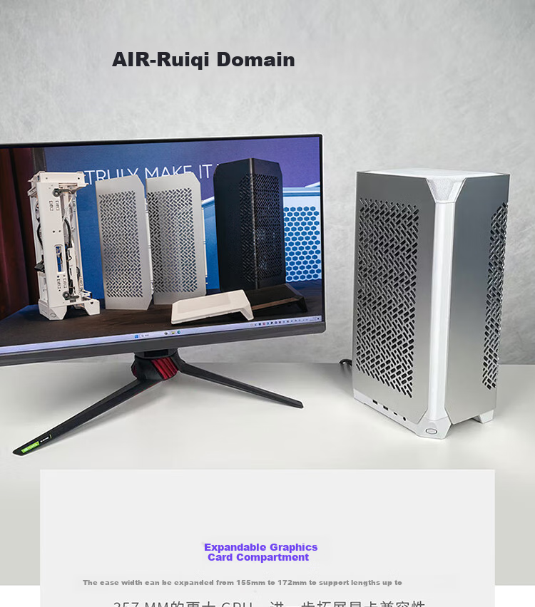 Корпус для компьютера CoolerMaster