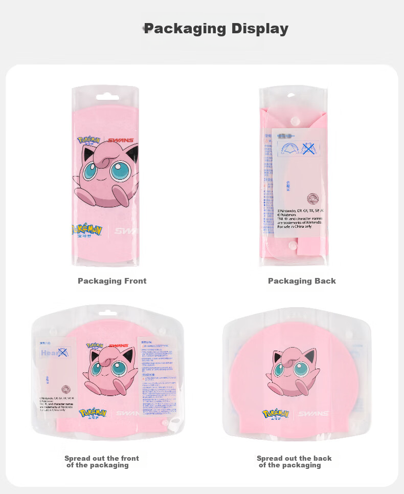 Детская шапочка для плавания Suanshi Pokemon, силиконовая, непромокаемая, с защитой для ушей, для мальчиков и девочек