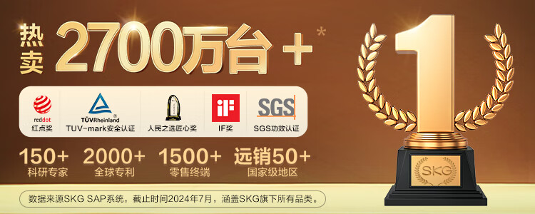商品详情图
