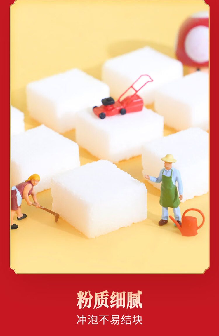 商品详情图