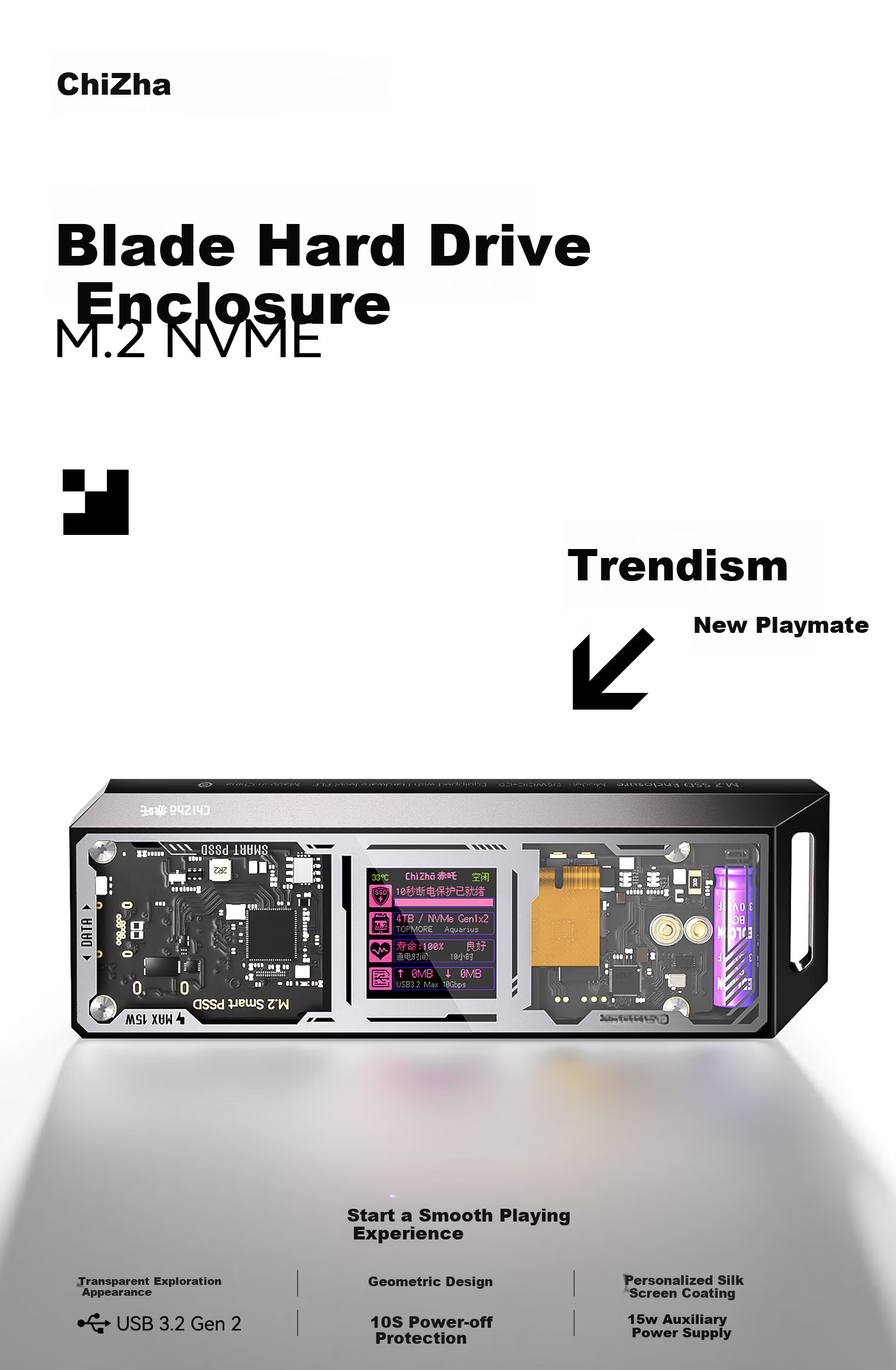 Внешний корпус для M.2 NVMe SSD