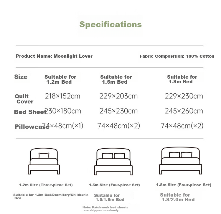 Комплект постельного белья Dohia Home Textile "Moonlight Lover", 1.5-спальный, 100% хлопок, 4 предмета